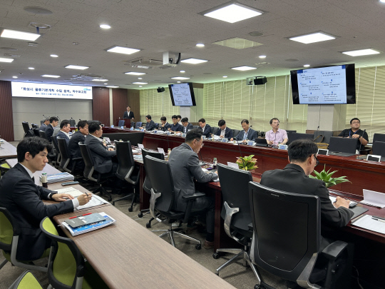 사진제공=화성시